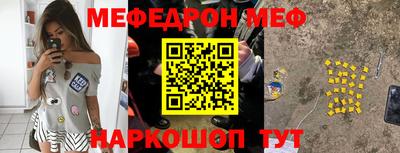 марки nbome Пушкино