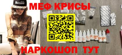 марки nbome Пушкино