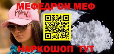марки nbome Пушкино