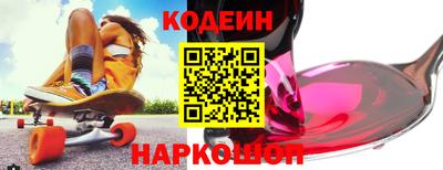 мефедрон VHQ Пугачёв