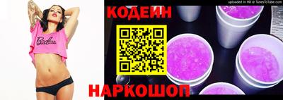 мет Пыть-Ях