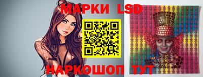 мет Пыть-Ях