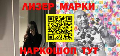 мет Пыть-Ях