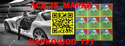 мефедрон VHQ Пугачёв