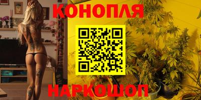 мефедрон VHQ Пугачёв