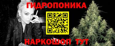мет Пыть-Ях