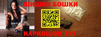 мефедрон VHQ Пугачёв