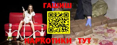 мет Пыть-Ях